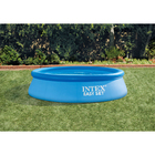 Capa Térmica Armar Inflável Redondo 305cm Intex