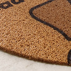 Capacho de PVC Animal Ouro 55x60cm