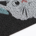 Capacho de PVC Animal Preto 60x40cm