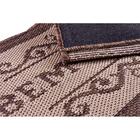 Capacho Eco Nature Bem Vindo-5 70 Marrom 0,40x0,60m - J Serra