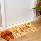 Capacho Encantos PVC Bege Internas 40x60cm