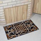 Capacho Marbella Elite Champagne Reims 050x090 Cm