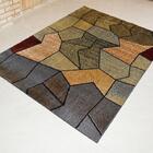 Capacho Monterey Carmel Giza 050x090 Cm