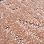 Capacho Realce Bem Vindo 72 Bege 0,50x0,80m - J Serrano