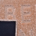 Capacho Realce Bem Vindo 72 Bege 0,50x0,80m - J Serrano