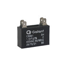 Capacitor CBB61 1,5MF +/-5% 400VAC Gallant