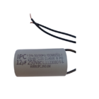 Capacitor Para Motor De Portao 220v 12uf 250vca Cod.1020
