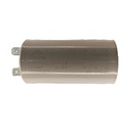 Capacitor Permanente 12uf 440/450vca Terminais Faston