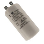 Capacitor Permanente 15uf 440/450vca Terminais Faston