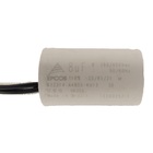 Capacitor Permanente 8uf 380/400vca Saída Fios Caneca Plástic