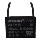 Capacitor Quadrado Cbb61 Para Ventilador 2 Fios 2uf 450vac