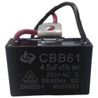 Capacitor Quadrado P/ Ventilador 2 Fios 4,5uf 50/60hz 250v 25