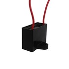 Capacitor Quadrado Para Ventilador 6,5uf 250vac Cbb61