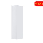 Carenagem Hidráulica Acabamento Para Esconder Cano De Pia 60x