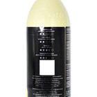 Carnaúba Plus 500ml