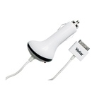 Carregador Veicular Para Ipad, Iphone E Ipod - Preta