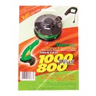 Carretel Refil Nylon Redondo 1,80mm 8,00m para Master 800/1000 Trapp