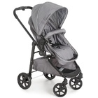 Carrinho De Bebe De Passeio Galzerano Olympus - Cinza