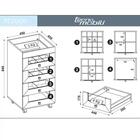 Carrinho Organizador De Maquiagem 4 Gavetas Pe2009 Tecno Mobi
