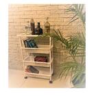 Carrinho Organizadora 4 Prateleiras Multiuso Quarto Sala Brin