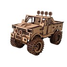Carro Miniatura Troller 3dmdf