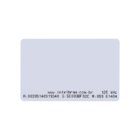 Cartão Acionado Por Aproximação Rfid 125khz Th 2000