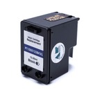 Cartucho Compatível 122 XL Preto Microjet 12 ML Para Impresso