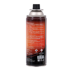 Cartucho de Gás 227g Kala