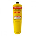 Cartucho Gás Map Para Maçarico Rothenberger 400g R35539