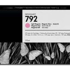 Cartucho Hp 792 Cn710a Magenta Light