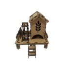 Casa Moinho D'água  Mdf