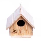 Casa Ninho Para Passarinhos 01 - Hg