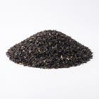Casca de Arroz Carbonizada 4L Terral