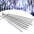 Cascata Chuva De Gelo 8 Tubos 240 Leds Snowfall Pisca Pisca N