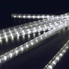 Cascata Solar 8 Tubos 252 Leds Iluminaçao Pisca Pisca Snow Fa