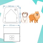 Casinha Pet Cachorro/gato Marrom - Tamanho P