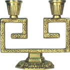 Castiçal Grego Em Latão Artesanal