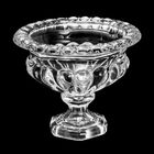 Centro De Mesa De Cristal - Wolff Sussex Grande 21cm