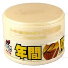 Cera Fusso Coat Para Carros De Cores Claras Dura Até 12 Meses