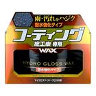 Cera Hidro Gloss Wax A Base De Agua Ultra Repelente 150g Soft