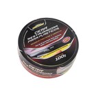 Cera Restauradora Para Plásticos 100g Autoshine