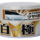 Cera Sintetica Extreme Gloss White 200g Soft99