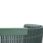 Cerca de Ocultação PVC 2 Faces 19mmx1x3m Verde Naterial