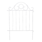 Cerca Metal Jardim Firenze Branca 40x40cm