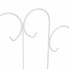 Cerca Metal Mimosa Branca 50x60cm