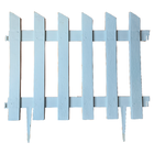 Cerca Para Jardim Decorativa Kit Com 1 Metro Modelo Pequena P