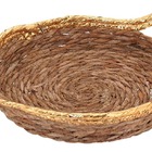 Cesta 5x20x20cm Fibra Natural