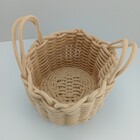 Cesta Organizadora Decorativa Home&co Tecido 22x28x28cm Bege