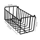 Cesto Aramado De Parede Lavanderia Cozinha Quarto N0 Preto