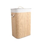 Cesto de Bambu Retangular Bege com Tampa 40x60x30cm Oikos